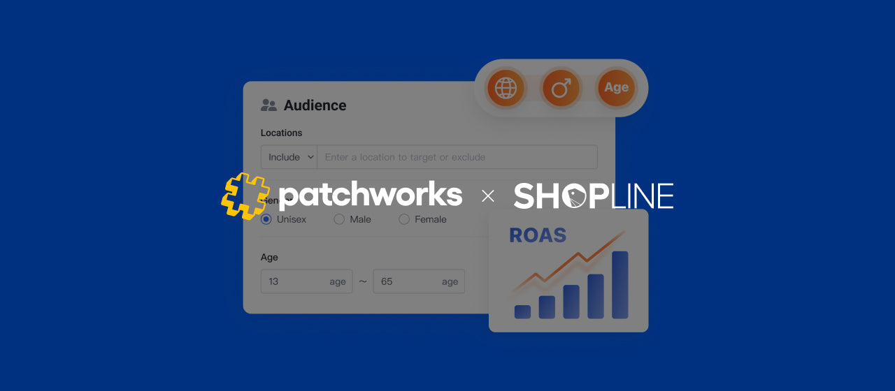 A leading iPaaS Solution Patchworks Joins Forces with SHOPLINE to